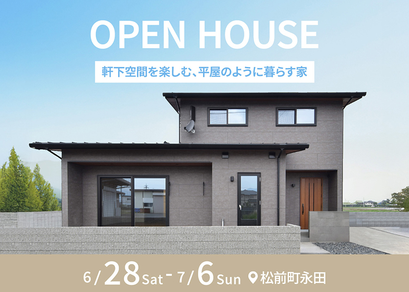 event_image
